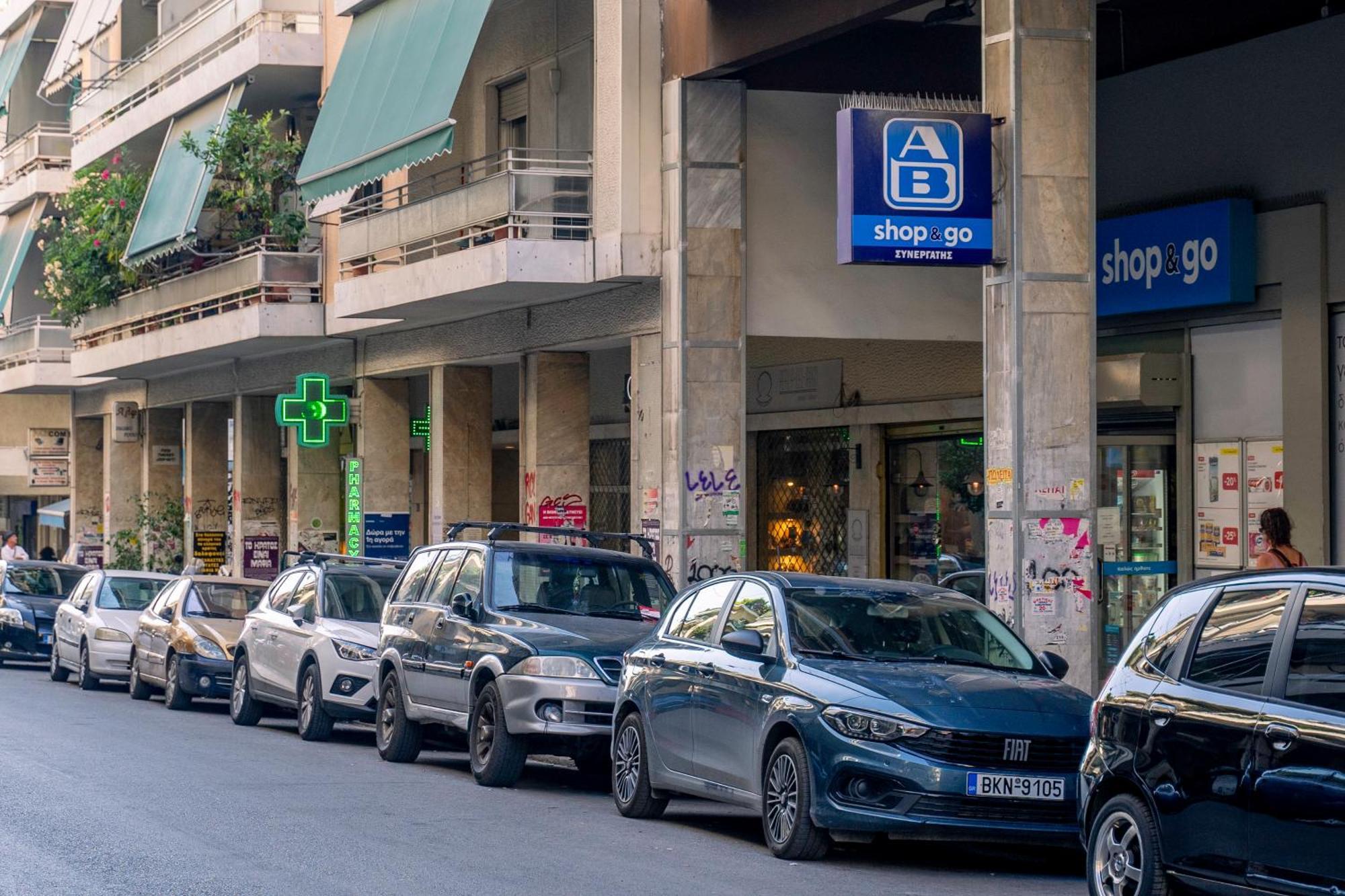 Olive Home In The Center Of The City - 1 Bedroom Athens Exterior photo